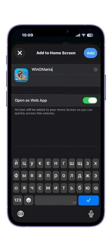 Winomania APK login
